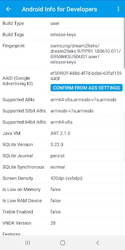 Скриншот 2 — Информация о системе Android