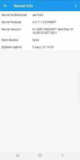 Скриншот 3 — Информация о системе Android