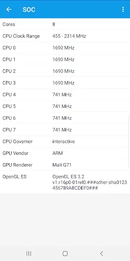 Скриншот 5 — Информация о системе Android