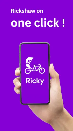 Скриншот 1 — Ricky- Doorstep Rickshaw App