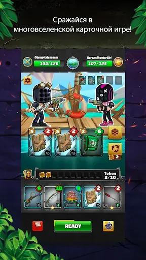 Скриншот 4 — Deck Dash - Epic Card Duel !