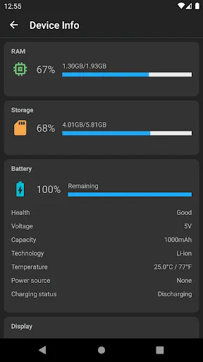 Скриншот 5 — Game Booster: Manage, Launcher