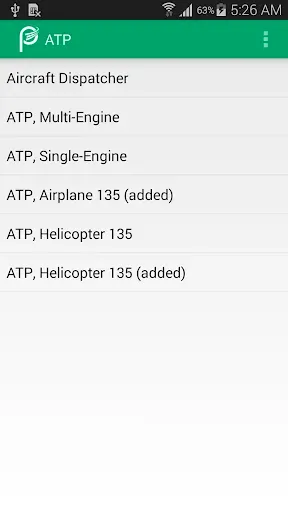 Скриншот 1 — Prepware ATP