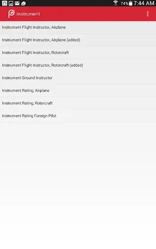 Скриншот 1 — Prepware Instrument