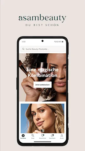 Скриншот 1 — asambeauty