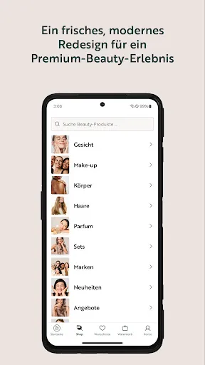 Скриншот 2 — asambeauty