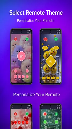Скриншот 4 — Fan Remote Control
