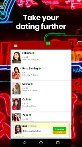 Скриншот 1 — AsianDate: Asian Dating & Chat
