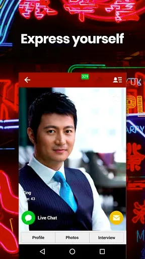 Скриншот 5 — AsianDate: Asian Dating & Chat