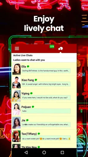 Скриншот 6 — AsianDate: Asian Dating & Chat