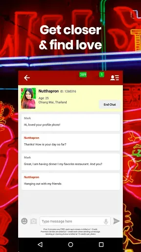 Скриншот 7 — AsianDate: Asian Dating & Chat