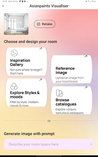 Скриншот 8 — One Visualizer