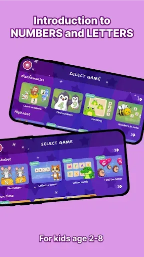 Скриншот 2 — Kiddo Quest - smart kids games