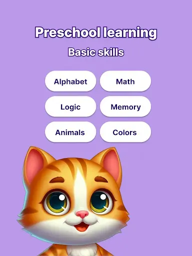 Скриншот 7 — Kiddo Quest - smart kids games