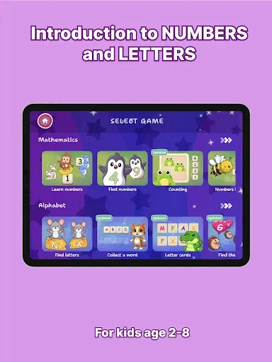 Скриншот 8 — Kiddo Quest - smart kids games