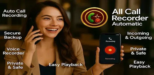 Скриншот 1 — Call Recorder Automatic
