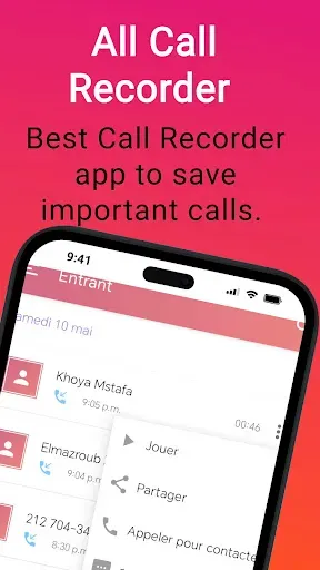 Скриншот 2 — Call Recorder Automatic