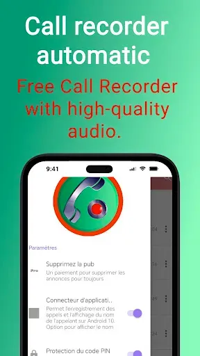 Скриншот 3 — Call Recorder Automatic