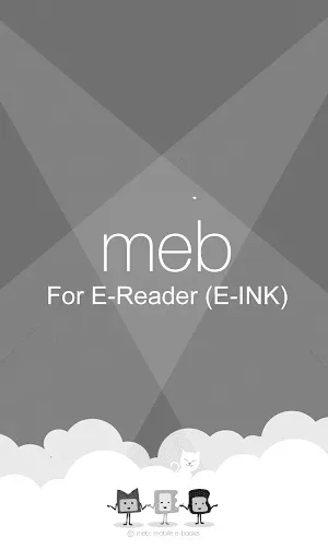 Скриншот 3 — Meb : E-Reader Edition