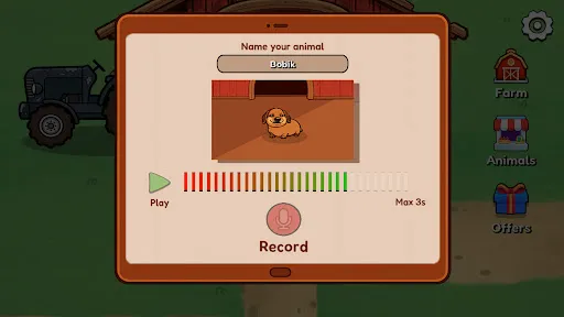 Скриншот 3 — My Voice Animal Farm