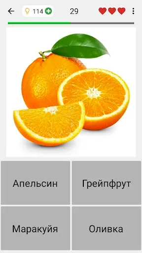 Скриншот 4 — Фрукты и овощи: Фото-викторина