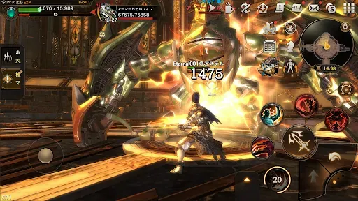 Скриншот 5 — Eternal Kingdom Battle Peak
