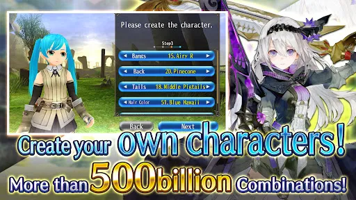 Скриншот 2 — RPG Toram Online - MMORPG