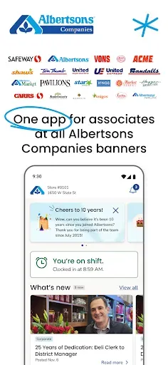 Скриншот 1 — Associate App