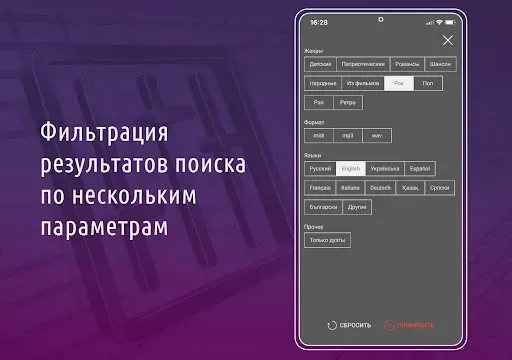 Скриншот 2 — AST Catalog