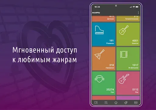 Скриншот 3 — AST Catalog