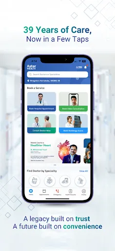 Скриншот 1 — Aster Health