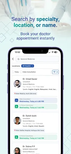 Скриншот 2 — Aster Health
