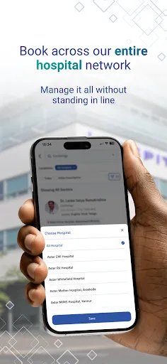 Скриншот 7 — Aster Health