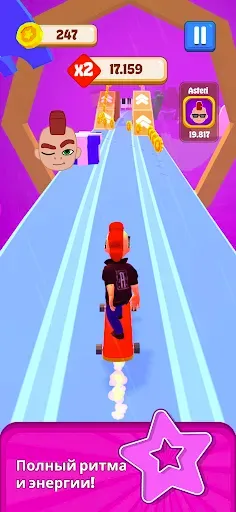 Скриншот 3 — Skate Odyssey