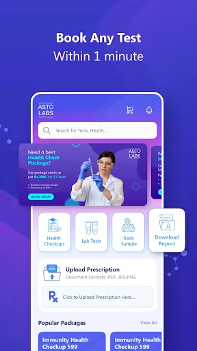 Скриншот 1 — Asto Labs : Lab Test at Home