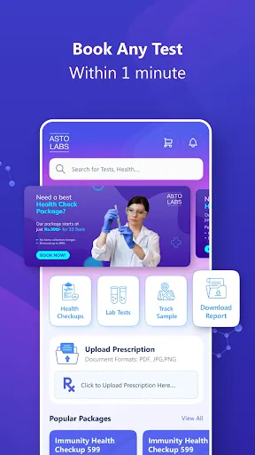 Скриншот 6 — Asto Labs : Lab Test at Home