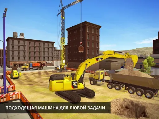 Скриншот 2 — Construction Simulator 2 Lite