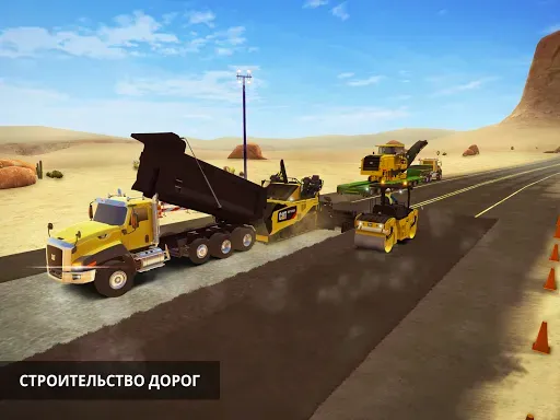 Скриншот 5 — Construction Simulator 2