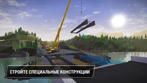 Скриншот 3 — Construction Simulator 3
