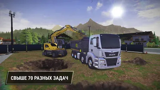 Скриншот 5 — Construction Simulator 3