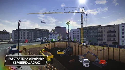 Скриншот 6 — Construction Simulator 3