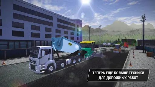 Скриншот 7 — Construction Simulator 3