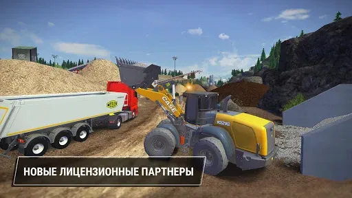 Скриншот 4 — Construction Simulator 3 Lite