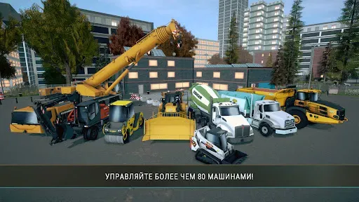 Скриншот 1 — Construction Simulator 4