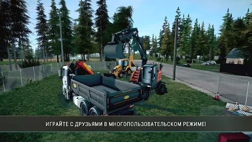 Скриншот 2 — Construction Simulator 4