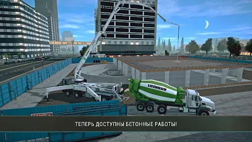 Скриншот 4 — Construction Simulator 4
