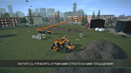 Скриншот 7 — Construction Simulator 4