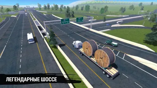 Скриншот 4 — Truck Simulation 19
