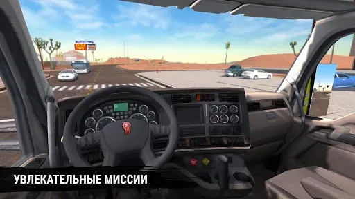 Скриншот 6 — Truck Simulation 19