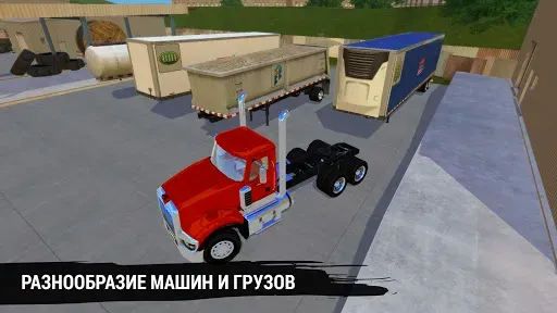 Скриншот 8 — Truck Simulation 19